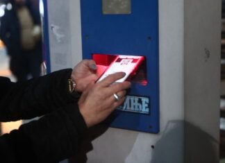 Από σήμερα στα γήπεδα μόνο με το ηλεκτρονικό εισιτήριο