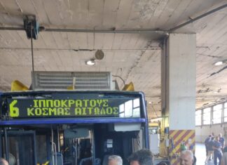 Βασίλης Οικονόμου: Ανανεώνουμε τον στόλο των τρόλεϊ με νέα οχήματα