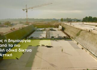 Lamda Development : Ολοκληρώθηκε το 80% των εκσκαφών της υπογειοποίησης της λεωφ. Ποσειδώνος – Με ταχείς ρυθμούς το έργο