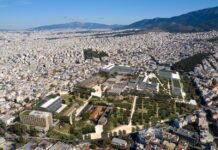 Πότε αναμένεται να δοθούν προσφορές για την υλοποίηση του Κυβερνητικού Πάρκου «Ανδρέας Λεντάκης» στην πρώην ΠΥΡΚΑΛ, μέσω ΣΔΙΤ