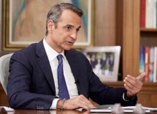 Κυρ. Μητσοτάκης: Έκτακτο τέλος στους παραγωγούς ηλεκτρικού ρεύματος για να ανακουφίσουμε τους πολίτες τον Αύγουστο