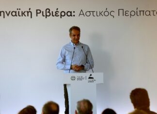 Ο Κ. Μητσοτάκης στην υπογραφή της σύμβασης κατασκευής του έργου της Περιφέρειας Αττικής «Αθηναϊκή Ριβιέρα»