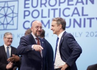 Ο Κυρ. Μητσοτάκης στην 4η Σύνοδο της Ευρωπαϊκής Πολιτικής Κοινότητας