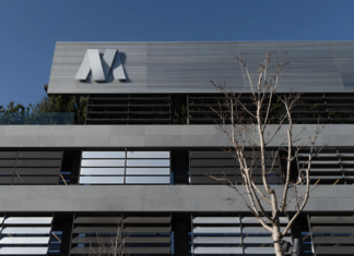 Metlen: Αντίστροφη μέτρηση για την υπογραφή της ΣΔΙΤ για τα 17 σχολεία στην Κεντρική Μακεδονία