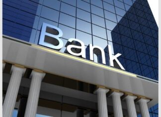 Πηγές ΥΠΕΘΟ: Ευοδώνονται οι συζητήσεις με τις τράπεζες για τις προμήθειες