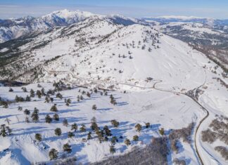 Η εταιρεία UCERT Μονοπρόσωπη ΙΚΕ Προτιμητέος Επενδυτής για την αξιοποίηση του Εθνικού Χιονοδρομικού Κέντρου Βασιλίτσας