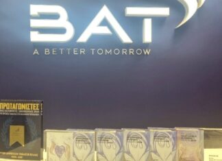 BAT Hellas: Διακρίσεις στους τομείς της βιωσιμότητας, της καινοτομίας και της κοινωνικής προσφοράς