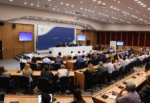 Smart Cities: Ένταξη 52 δήμων στο πρόγραμμα «Ψηφιακός Μετασχηματισμός των ΟΤΑ»