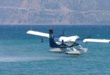 Σύμβαση για Υδάτινα Πεδία σε Αλεξανδρούπολη και Σαμοθράκη