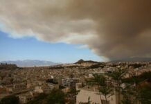 Περιφέρεια Αττικής: Οδηγίες για τη διασφάλιση της δημόσιας υγείας μετά την πυρκαγιά