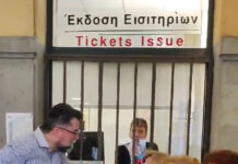 Αυτοψία Οικονόμου στη Γραμμή 1 του Μετρό στον Πειραιά και στα αμαξοστάσια (εικόνες)