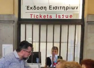 Αυτοψία Οικονόμου στη Γραμμή 1 του Μετρό στον Πειραιά και στα αμαξοστάσια (εικόνες)