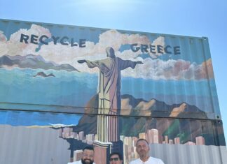 Χαλκιδική: Το Πρότυπο Πάρκο Ανακύκλωσης μαγνητίζει το ενδιαφέρον ξένων και ακαδημαϊκών – Πάνω από 20.000 επισκέπτες