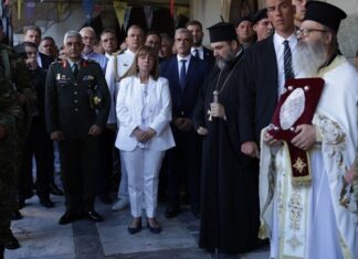 Τα μηνύματα του πολιτικού κόσμου για την γιορτή του Δεκαπενταύγουστου