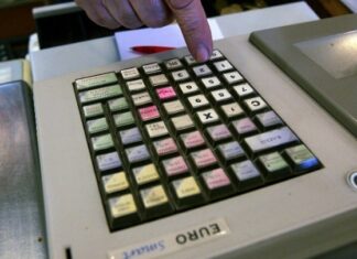 Στις ταμειακές του κλάδου εστίασης η Εφορία από την 1η Αυγούστου