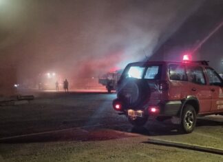 Ανακοίνωση της εταιρείας Tsakiris Family Α.Ε. για την καταστροφή των εγκαταστάσεων της στη Νεοχωρούδα από πυρκαγιά