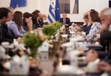 Συνεδριάζει την Τετάρτη υπό τον πρωθυπουργό το Υπουργικό Συμβούλιο