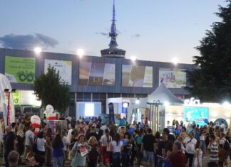 Ξεκάθαρη η στάση της διοίκησης της ΠΚΜ για την ανάπλαση της ΔΕΘ