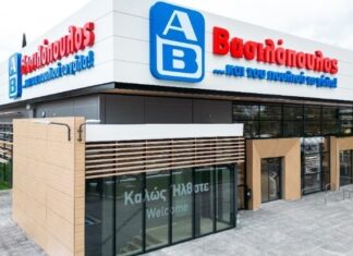 ΑΒ Βασιλόπουλος: Στα 1,97 δισ. ευρώ διαμορφώθηκαν οι πωλήσεις το 2023