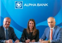 Συνεργασία Alpha Bank και ΕΚΠΑ: Η ακαδημαϊκή γνώση μετουσιώνεται σε πρακτική εφαρμογή