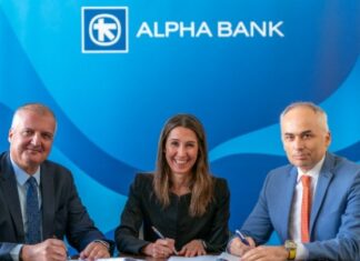 Συνεργασία Alpha Bank και ΕΚΠΑ: Η ακαδημαϊκή γνώση μετουσιώνεται σε πρακτική εφαρμογή