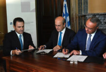 ΤΑΙΠΕΔ: Υπογραφή σύμβασης παραχώρησης της Αττικής Οδού