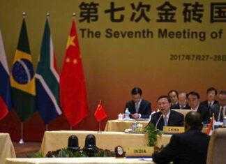 Τουρκία: Η διαδικασία για ένταξη στους BRICS βρίσκεται σε εξέλιξη