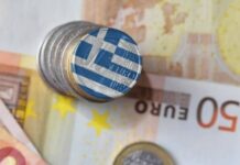 Εμπροσθοβαρής υλοποίηση σχημάτων κρατικής αρωγής στη Θεσσαλία