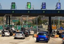 Σε ισχύ η μείωση του τέλους διοδίων στο τμήμα Μαλιακός – Κλειδί του Αυτοκινητοδρόμου Αιγαίου