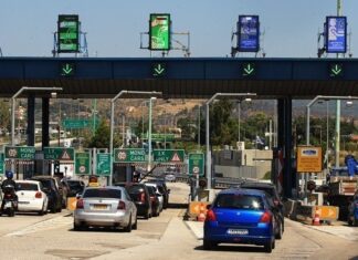 Σε ισχύ η μείωση του τέλους διοδίων στο τμήμα Μαλιακός – Κλειδί του Αυτοκινητοδρόμου Αιγαίου