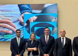 Εθνική Τράπεζα: Δέσμευση για στήριξη της νεοφυούς επιχειρηματικότητας και καινοτομίας – Διεύρυνση δράσεων