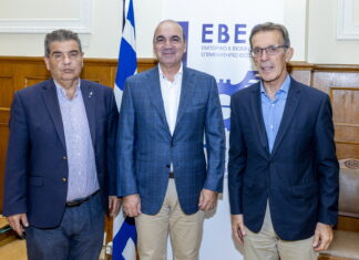 Θεσσαλονίκη: Άρωμα ΔΕΘ στη συνεδρίαση του Διοικητικού Συμβουλίου του Εμποροβιομηχανικού Επιμελητηρίου