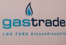 Συμφωνία για πώληση φυσικού αερίου στην Ευρώπη μέσω Αλεξανδρούπολης