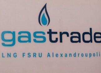 Συμφωνία για πώληση φυσικού αερίου στην Ευρώπη μέσω Αλεξανδρούπολης