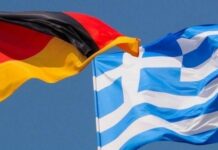 Ελληνογερμανικό Επιμελητήριο: Στο 1,5 δισ. ευρώ οι επενδύσεις της ελληνικής φαρμακοβιομηχανίας έως το 2026