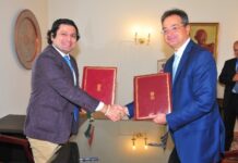 Eurobank και Ινδικό Επιμελητήριο υπέγραψαν Μνημόνιο Κατανόησης