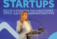 Ζωή Ράπτη: Το Elevate Greece, με 867 επιχειρήσεις και πάνω από 8.500 εργαζόμενους, συνεχίζει να αναπτύσσεται