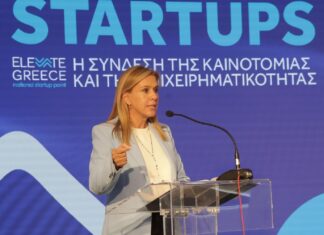 Ζωή Ράπτη: Το Elevate Greece, με 867 επιχειρήσεις και πάνω από 8.500 εργαζόμενους, συνεχίζει να αναπτύσσεται