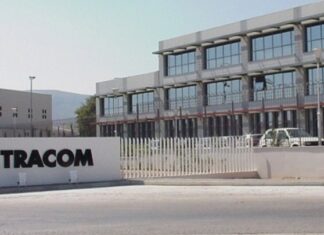 INTRACOM: Κέρδη προ φόρων 5,5 εκατ. ευρώ το πρώτο εξάμηνο του 2024