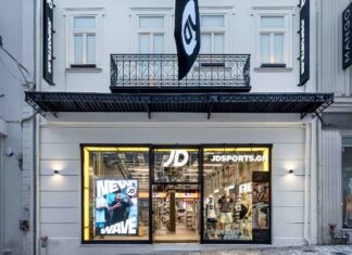 JD Sports: Διεύρυνση δικτύου καταστημάτων στην ελληνική αγορά