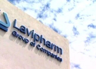 Lavipharm: Αύξηση 21,2% αύξηση των προσαρμοσμένων ΕBITDA από συνεχιζόμενες δραστηριότητες στο εννεάμηνο