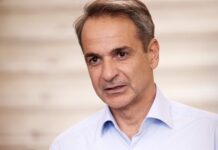 Κυρ. Μητσοτάκη: Ρεκόρ 25ετίας σε νέες θέσεις απασχόλησης