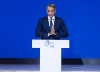 Αυτά είναι τα 45 μέτρα που ανακοίνωσε ο Κυριάκος Μητσοτάκης στην 88η ΔΕΘ