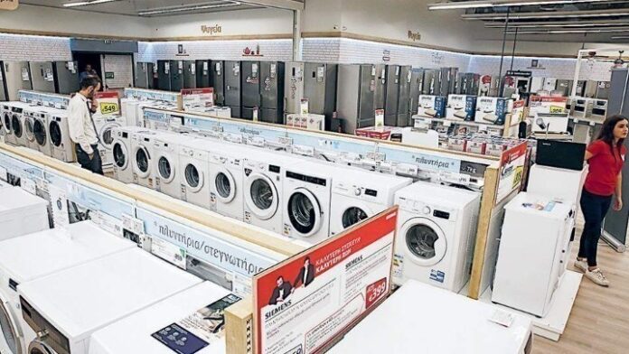 οικιακές συσκευές