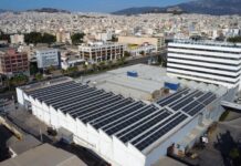 Ο Όμιλος Επιχειρήσεων Σαρακάκη επενδύει στην Κυκλική Οικονομία