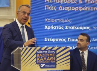 88η ΔΕΘ – Χ. Σταϊκούρας: «Η εικόνα 80% εισιτηριοδιαφυγής στη Θεσσαλονίκη δεν γίνεται ανεκτή από τις 30 Νοεμβρίου και μετά»