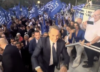 Με χειροκροτήματα και συνθήματα υποδέχτηκαν τον Κυριάκο Μητσοτάκη στο Βελλίδειο (βίντεο)