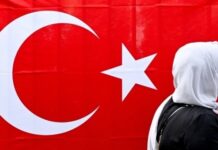 H Τουρκία υπέβαλε αίτημα ένταξης στους BRICS