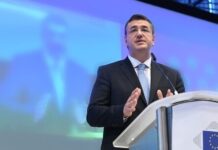 Στις 4 Νοεμβρίου η ακρόαση στο Ευρωκοινοβούλιο του Απόστολου Τζιτζικώστα