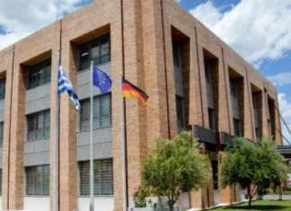 Veridos Ματσούκης Α.Ε. Εκτυπώσεων Ασφαλείας: Επιδόσεις ρεκόρ το 2023